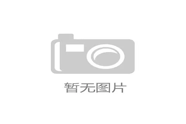 世界游艇联赛队伍战术板块公开课开讲，世界级游艇